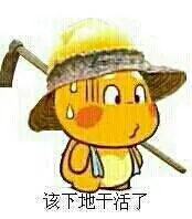 mega jack online free Maka Paviliun Shengdan saya setara dengan memerintah seluruh Youzhou